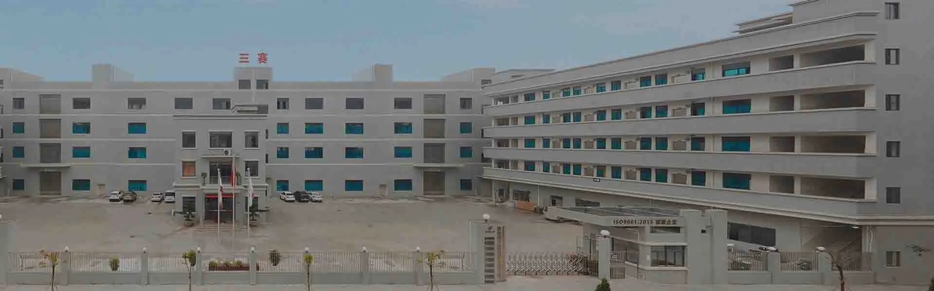 Elektrische unter decke